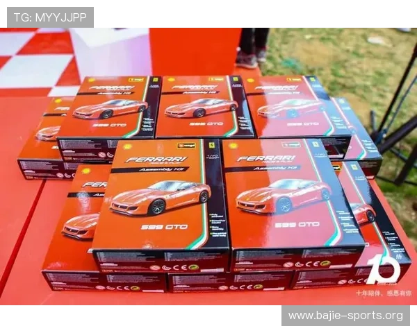 BB体育引领体育科技新潮流 助力竞技运动智能化发展