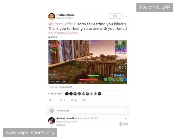 KS娱乐引领潮流,全方位解析明星动态与粉丝互动新趋势